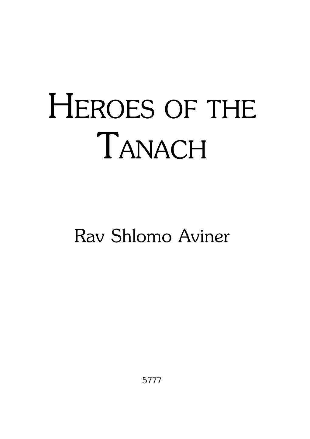 Heroes of the Tanach
