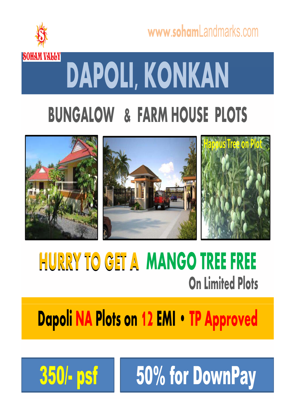 Dapoli Konkan