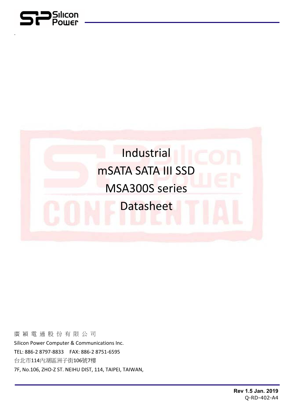 Industrial Msata SATA III SSD MSA300S Series Datasheet