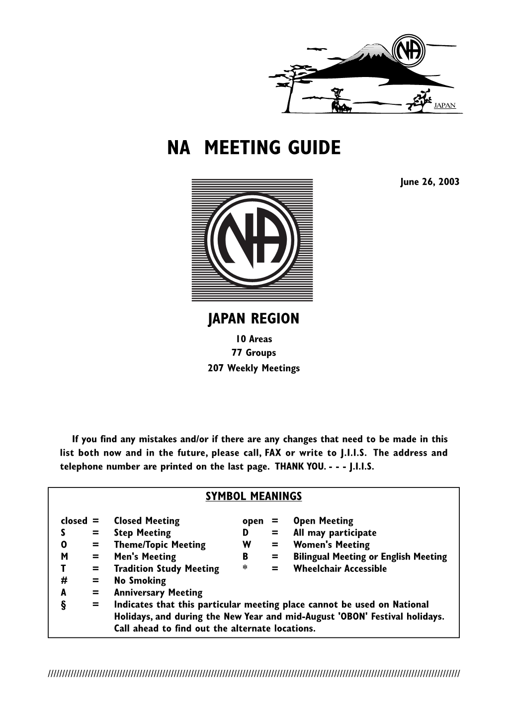 Japan Region Meeting List June 2003