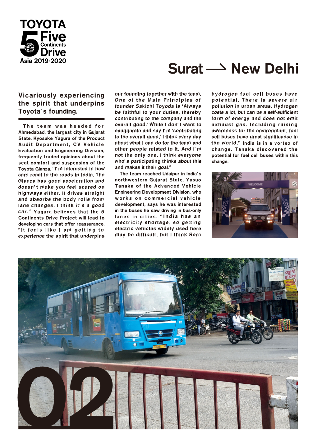 Surat New Delhi