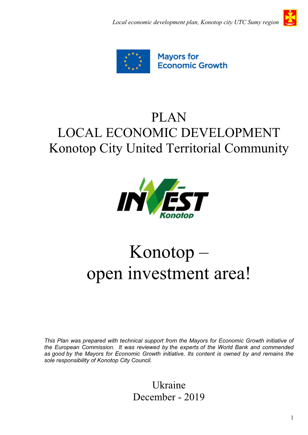 Konotop – Open Investment Area!