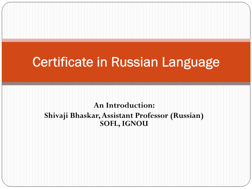 Certificate in Russian Language