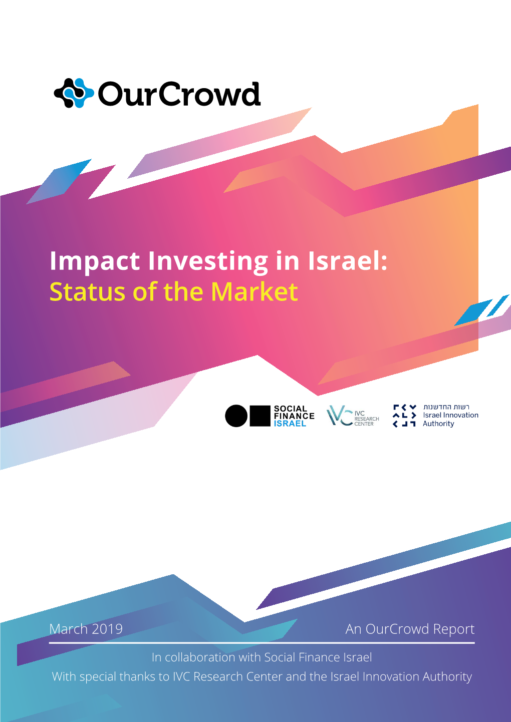 Impact Investing in Israel: Status of the Market