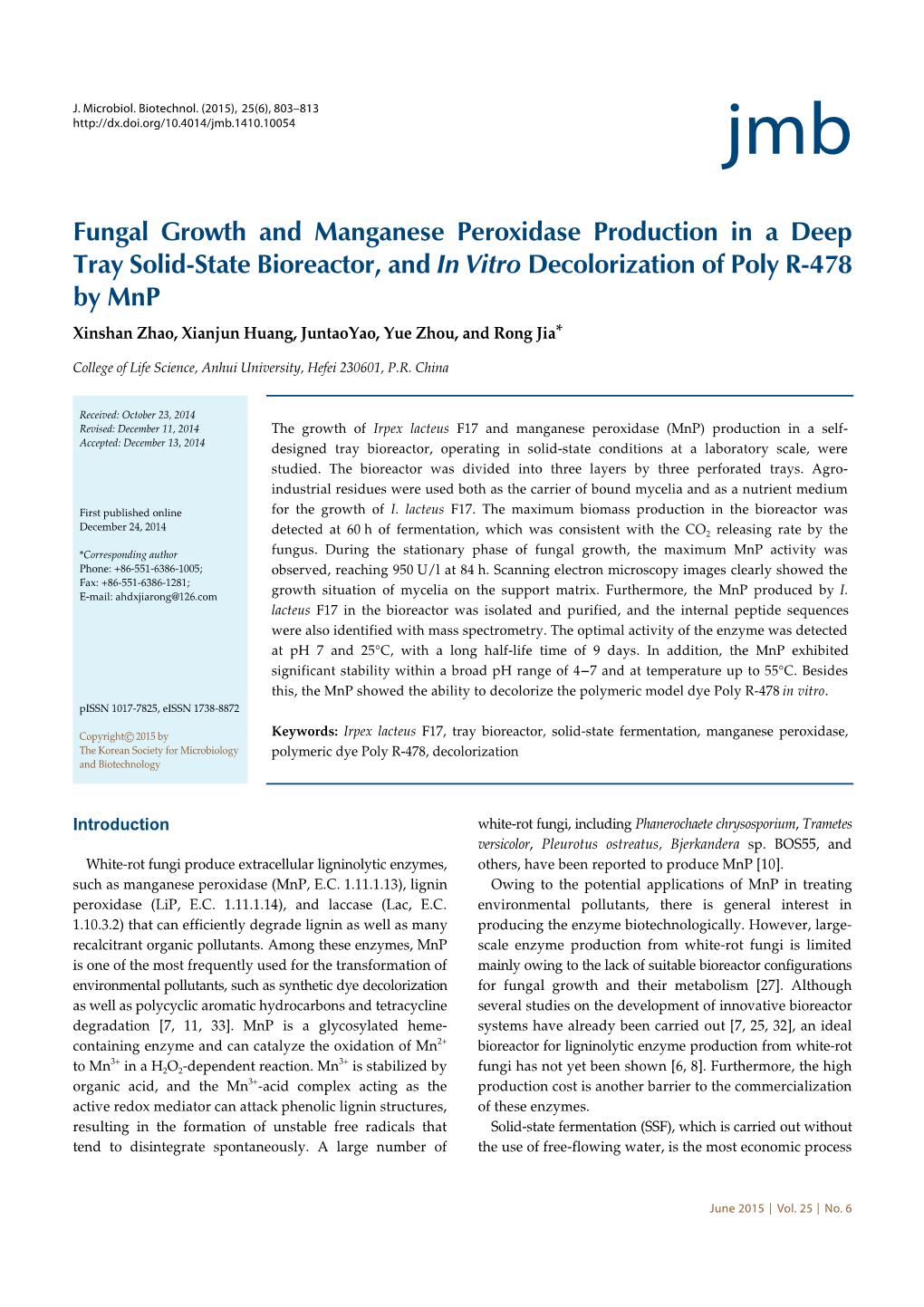 Fungal Growth and Manganese Peroxidase Production in a Deep