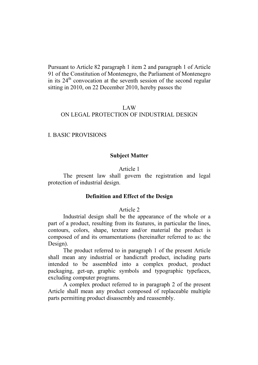 Law on Legal Protection of Industrial Designs