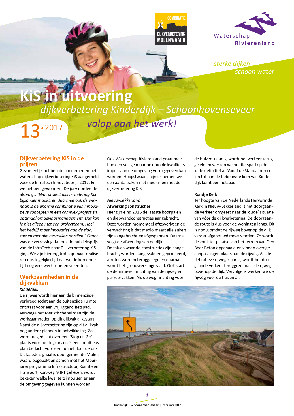 KIS in Uitvoering Nr. 13