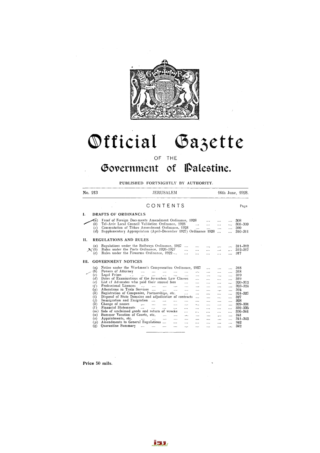 Government of Palestine