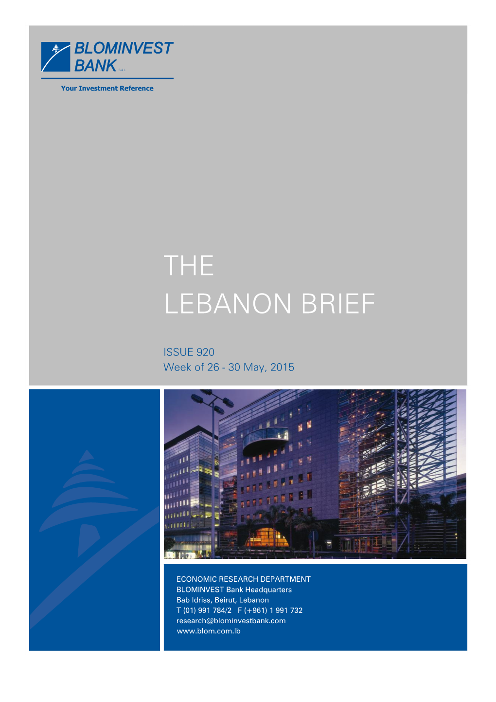 The Lebanon Brief