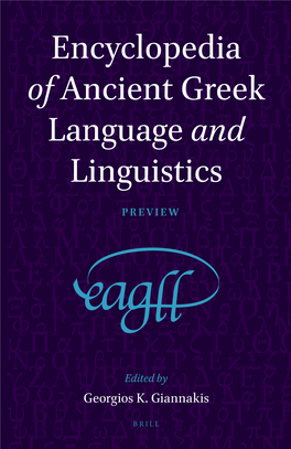 Encyclopedia of Ancient Greek Language and Linguistics