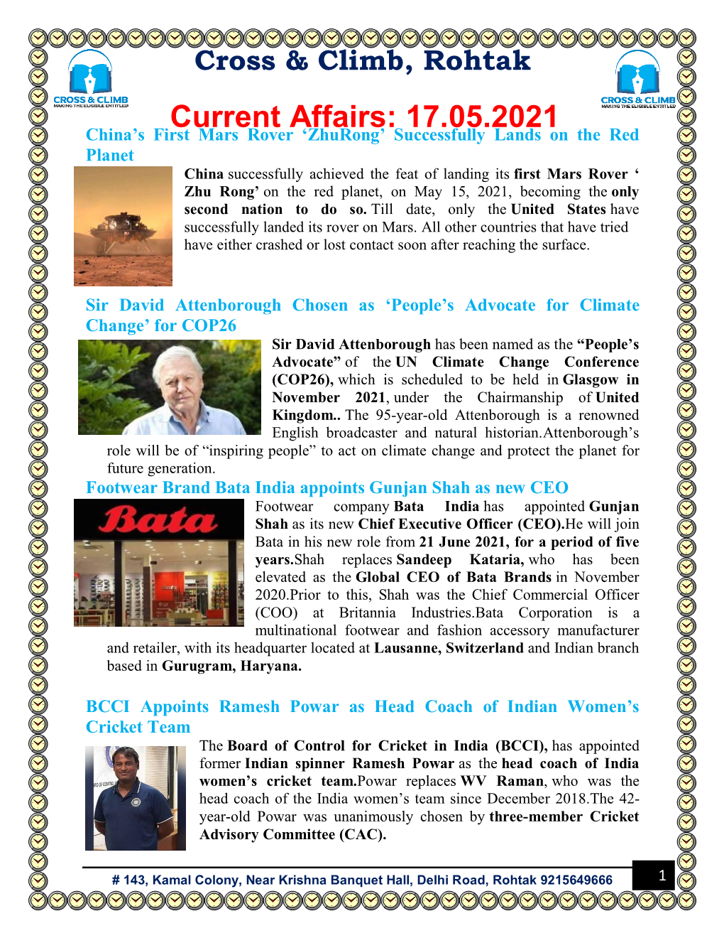 Current Affairs: 17.05.2021