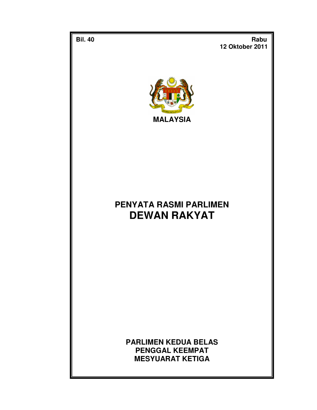 Dewan Rakyat