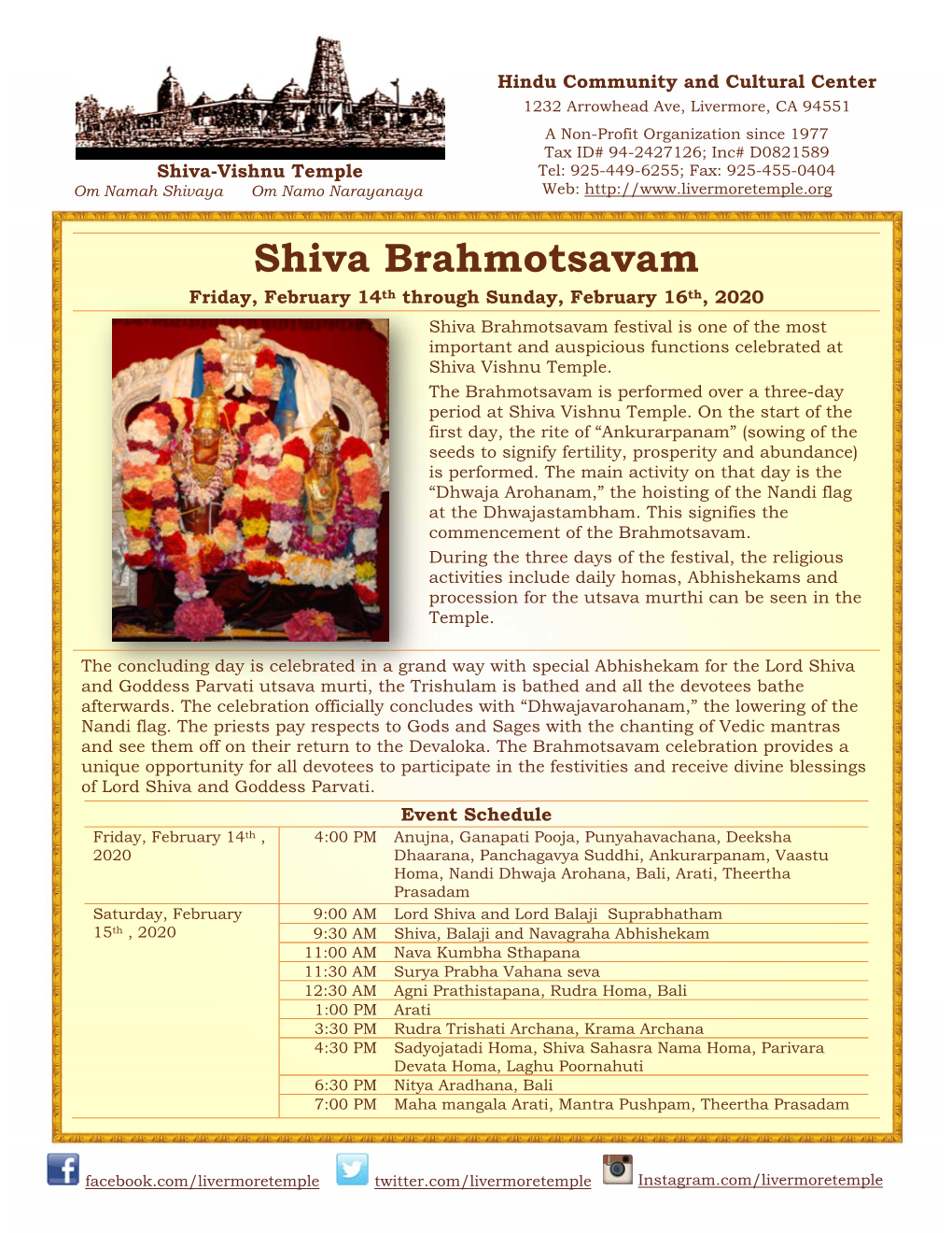 Shiva Brahmotsavam