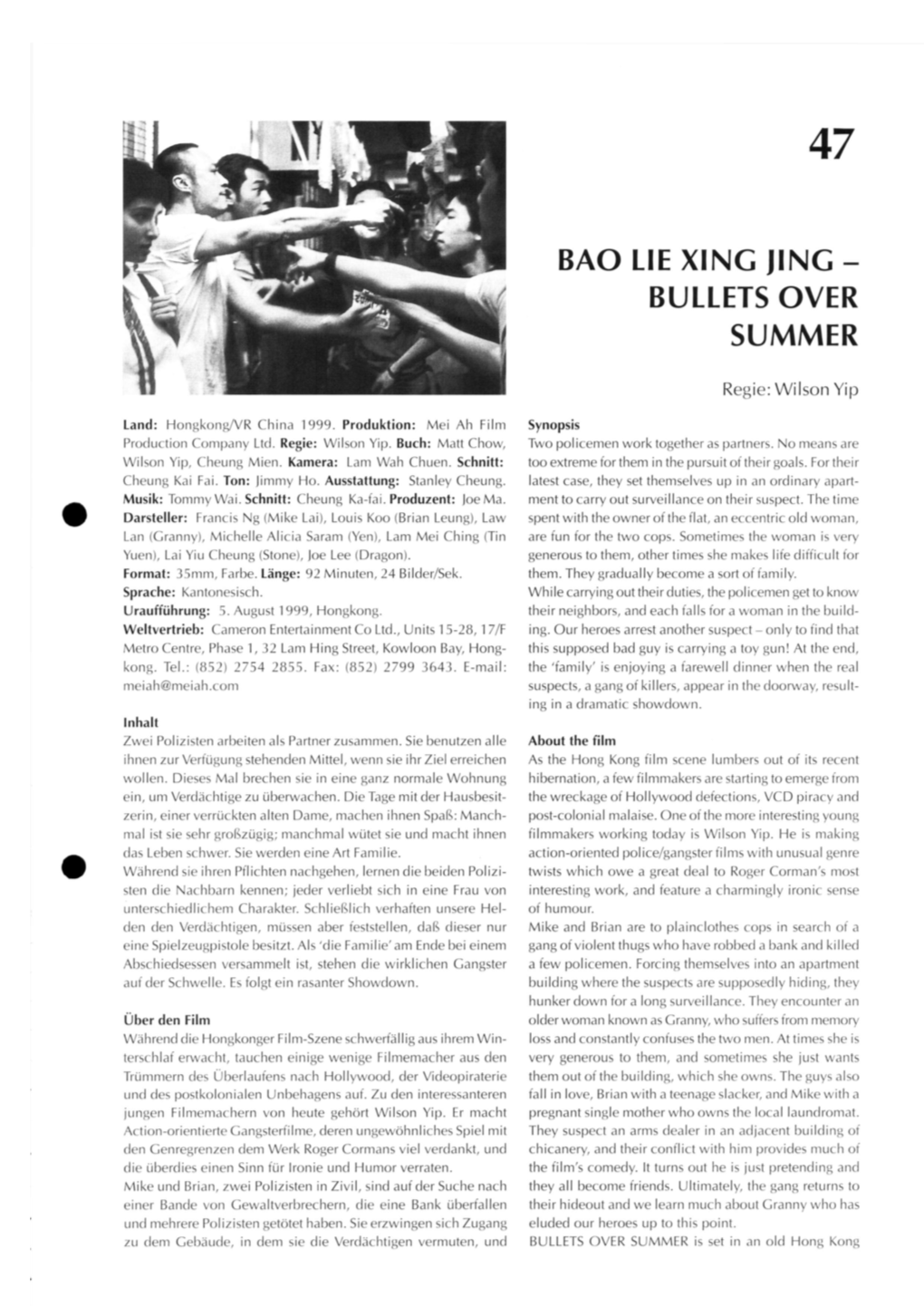 Bao Lie Xing Jing - Bullets Over Summer