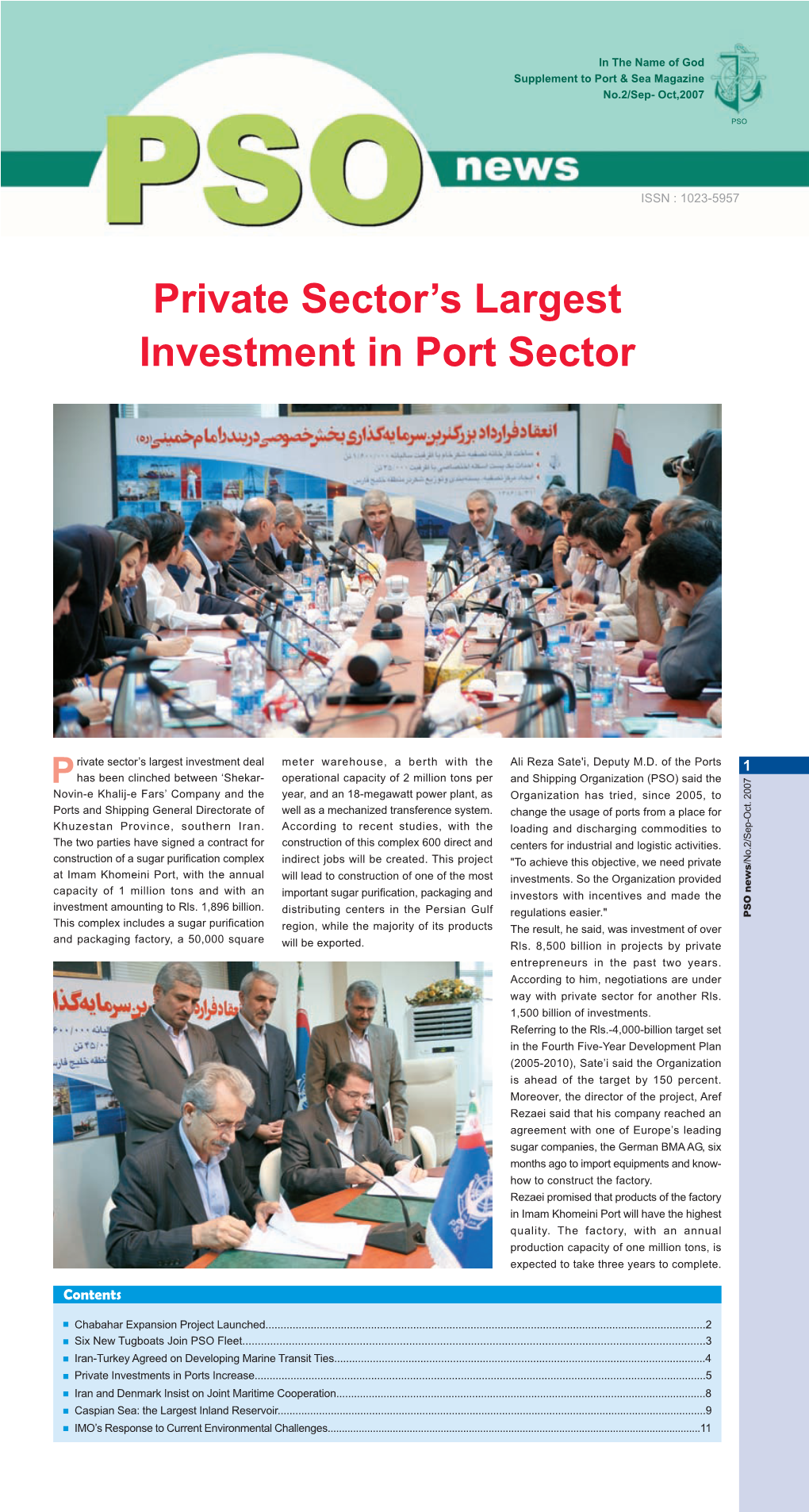 Private Sector's Largest Investment in Port Sector