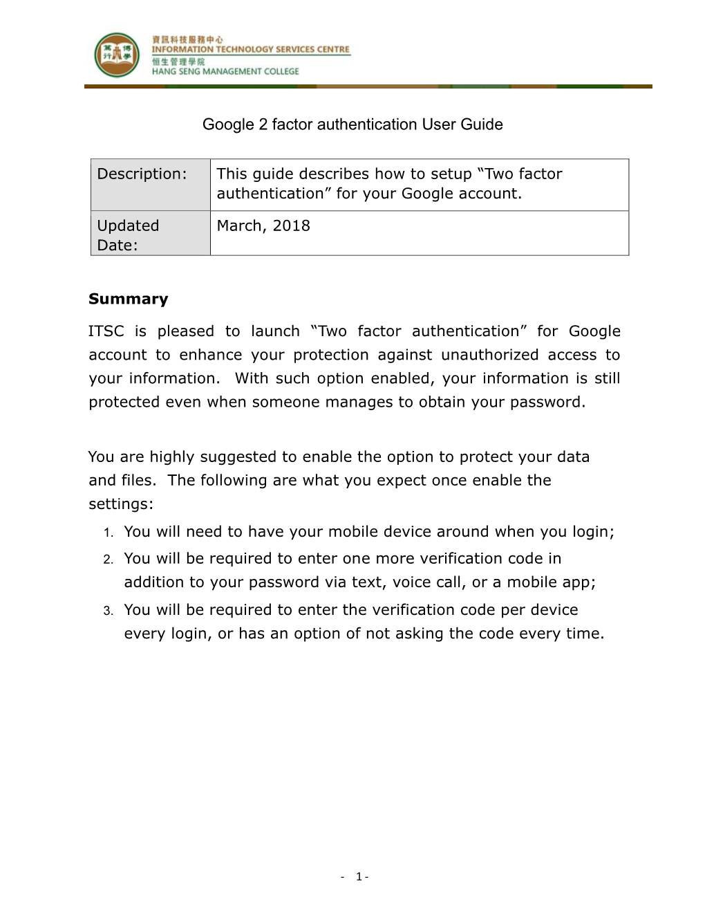 Google 2 Factor Authentication User Guide