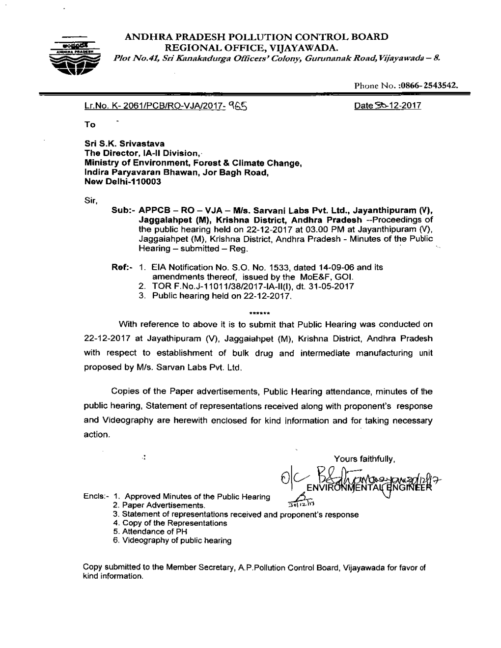 Andhra Pradesh Pollution Control Board Regional Office Plot No 41