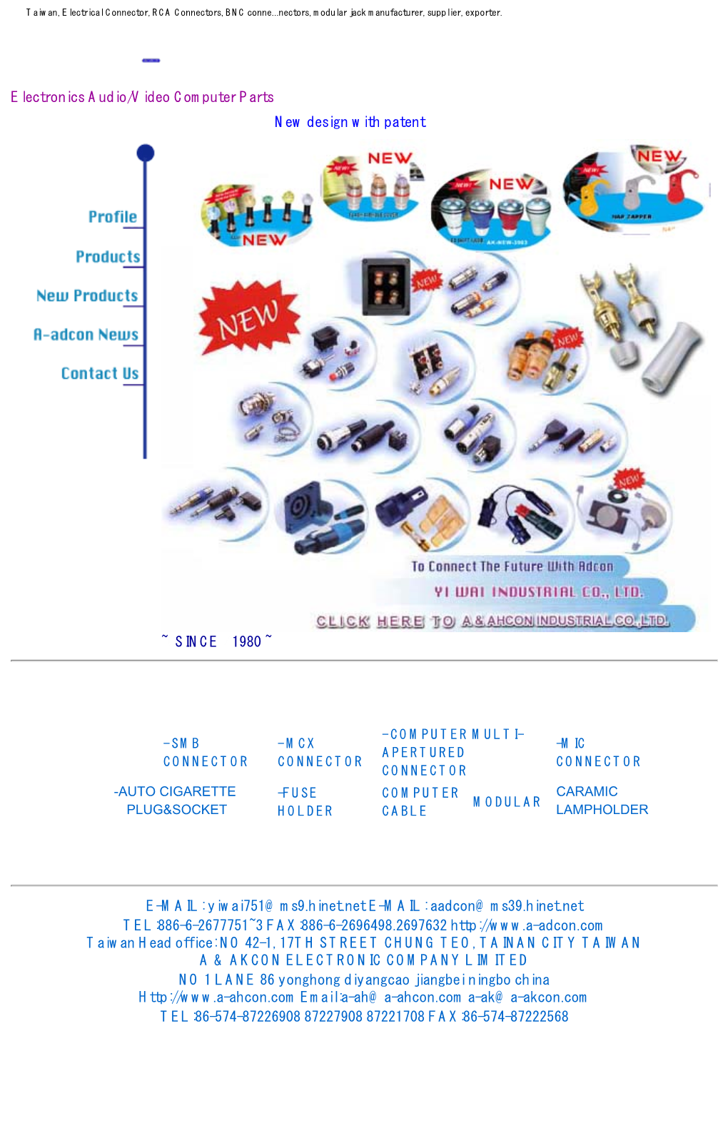 A&AKCON ELECTRONIC CO., LTD. Manufacturer and Exporter of Auto