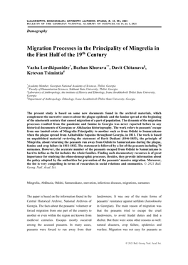 Migration Processes in the Principality of Mingrelia in the First Half of the 19Th Century