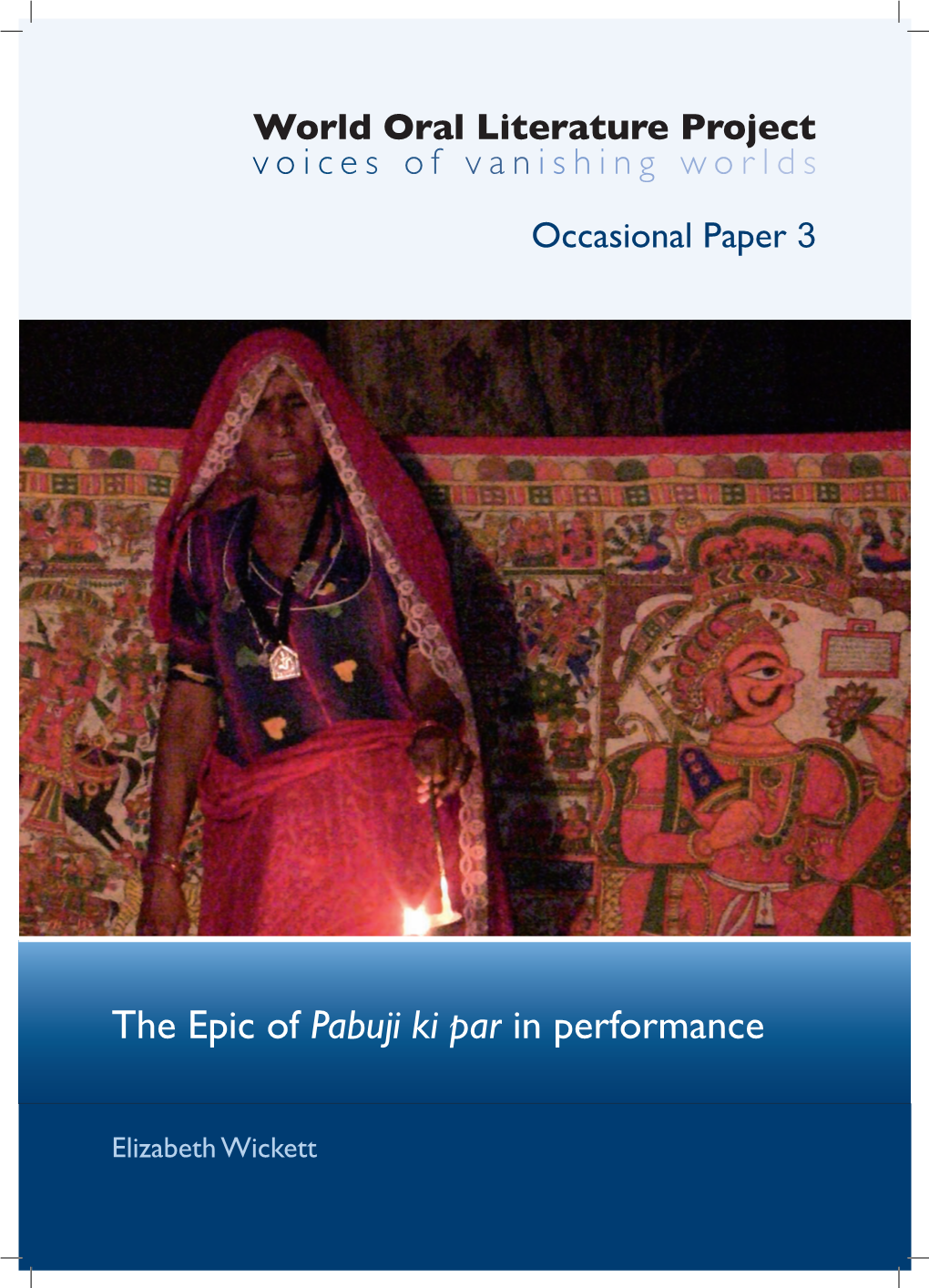 The Epic of Pabuji Ki Par in Performance