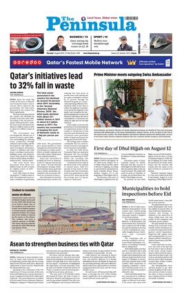 Qatar's Initiatives Lead to 32% Fall in Waste