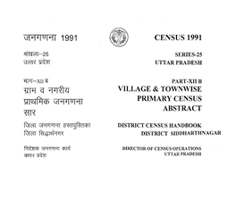District Census Handbook, Siddharthnagar, Part XII-B, Series