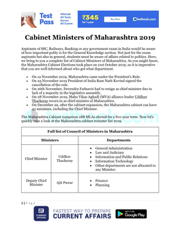 Cabinet Ministers of Maharashtra 2019