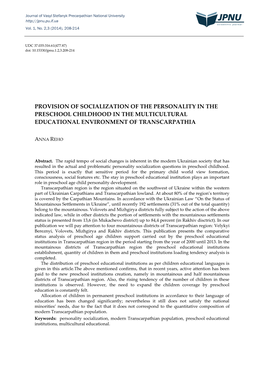 Provision of Socialization of the Personality in the Preschool Childhood in the Multicultural Educational Environment of Transcarpathia