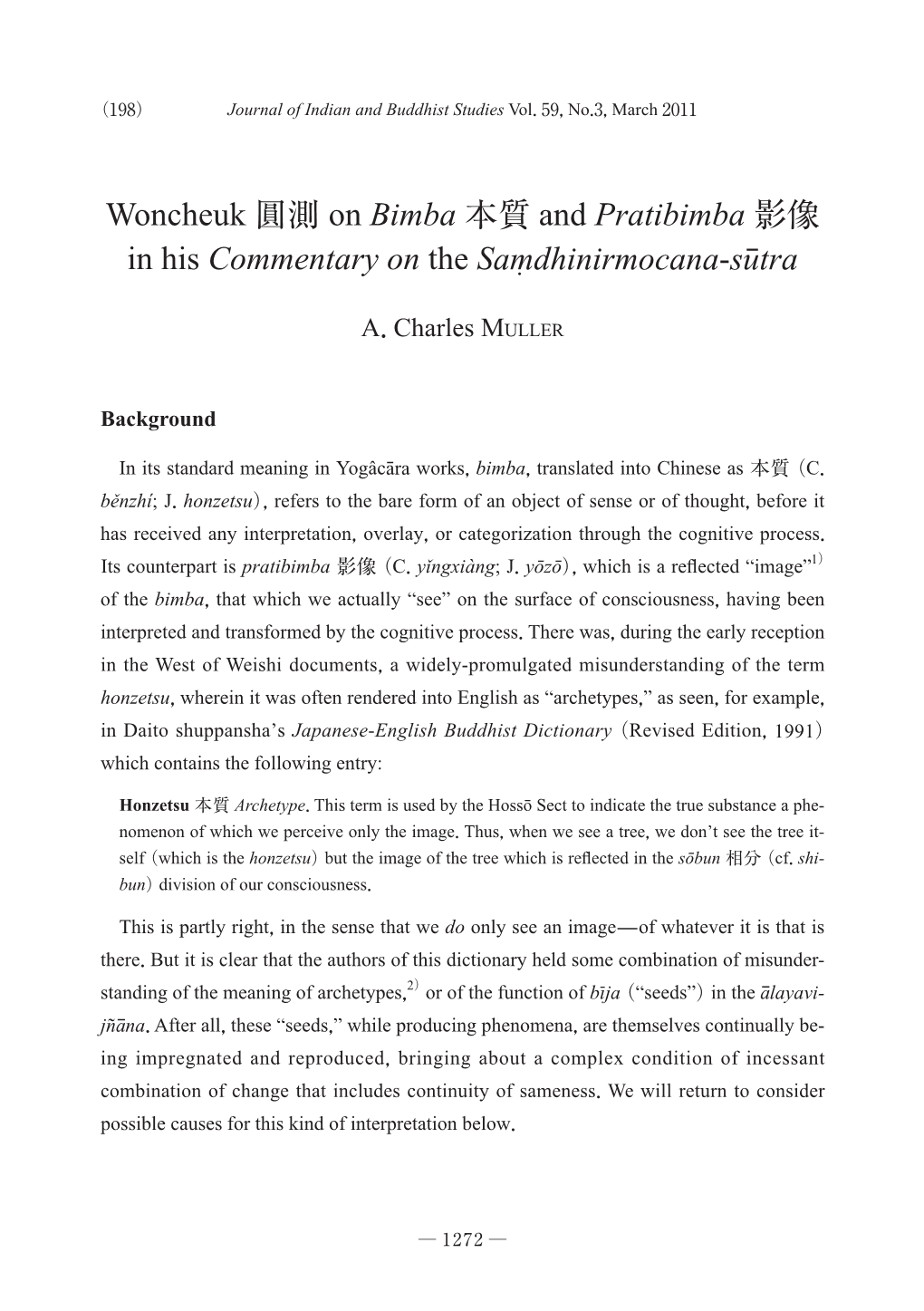 Woncheuk 圓測 on Bimba 本質 and Pratibimba 影像 in His Commentary on the Samdhinirmocana-Sutra