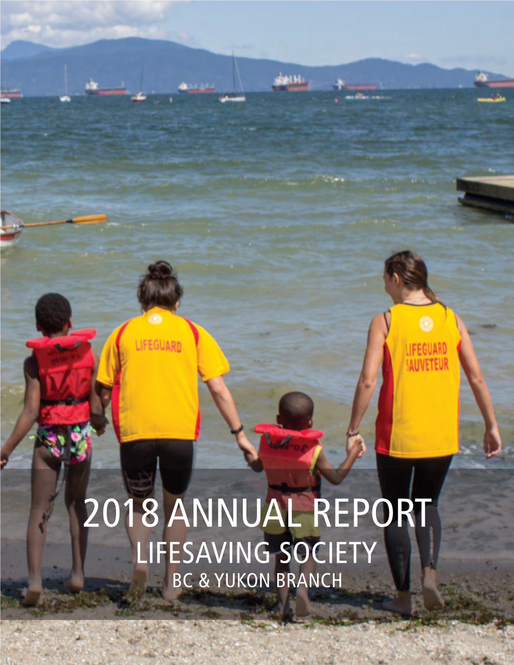 2018 Annual Report