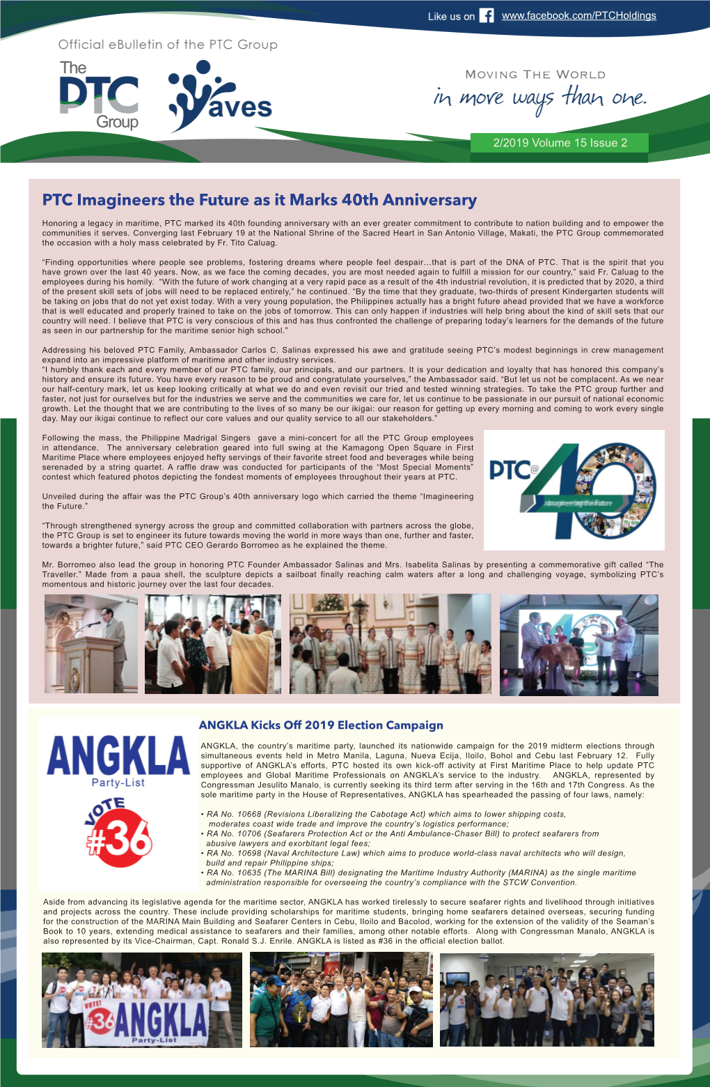 PTC Imagineers the Future As It Marks 40Th Anniversary