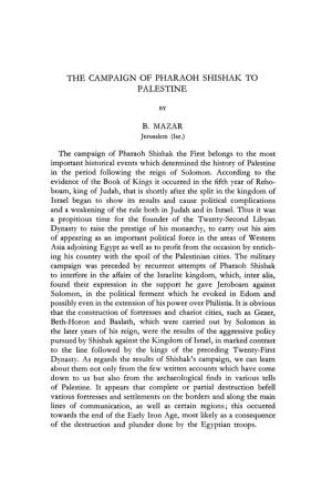 The Campaign of Pharaoh Shishak to Palestine