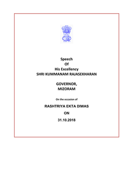 Speech of His Excellency SHRI KUMMANAM RAJASEKHARAN