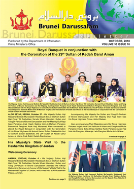 Royal Banquet in Conjunction with the Coronation of the 29Th Sultan of Kedah Darul Aman