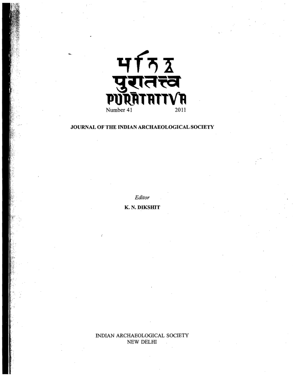 Kenoyer Changing Perspectives of the Indus Civilization.Pdf
