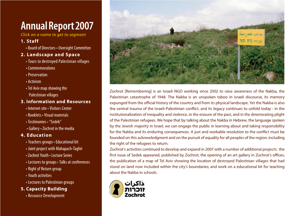 Annual Report 2007 Click on a Name to Get to Segmant 1