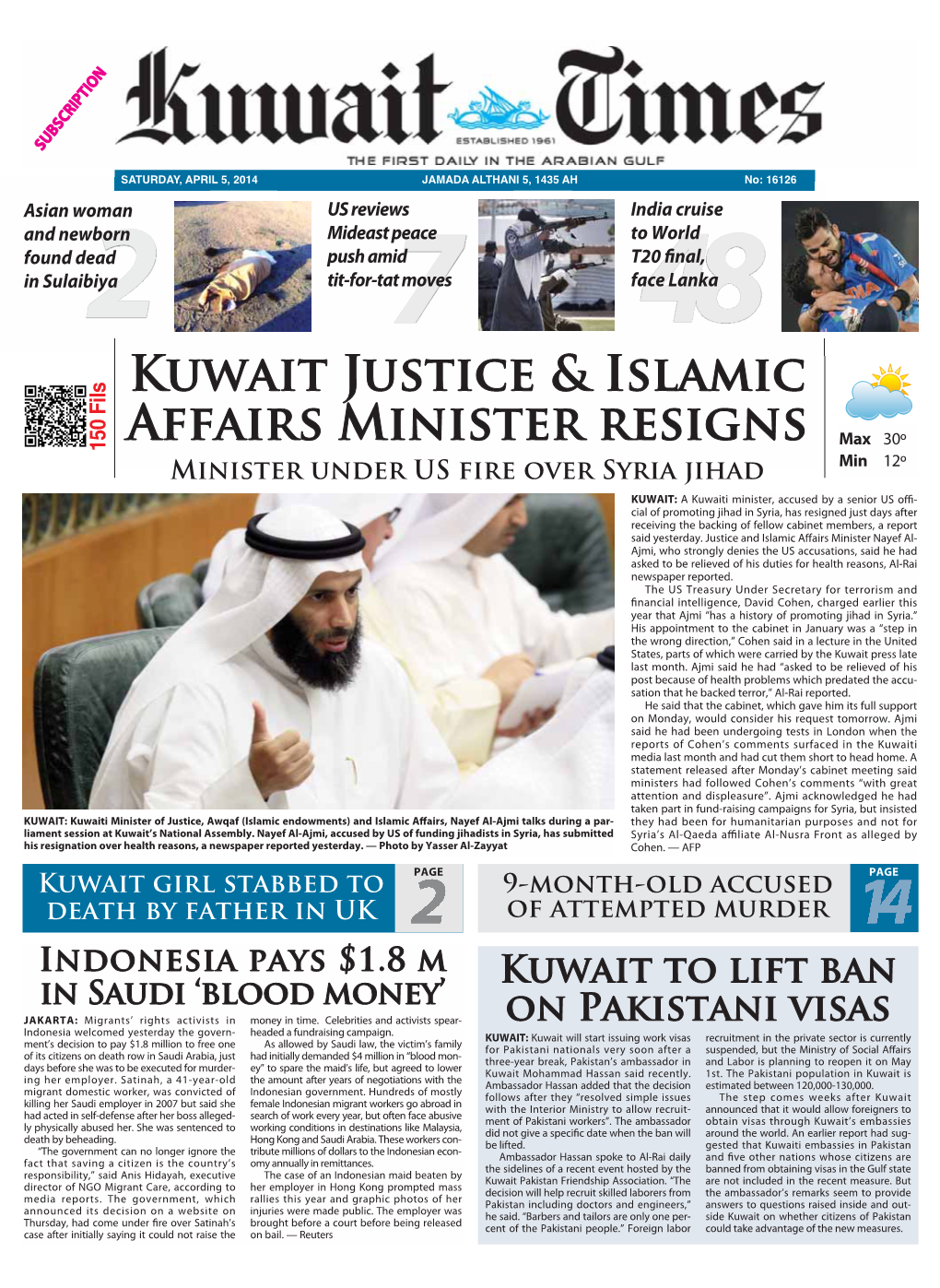 Kuwait Justice & Islamic Affairs Minister Resigns