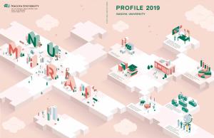 Nagoya University Profile 2019