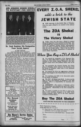 Every Zoa Shekel Jewish State