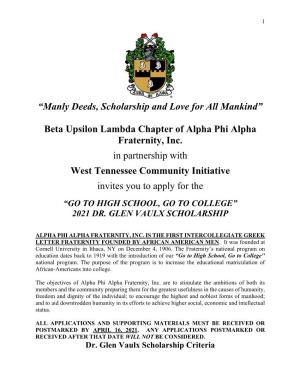 Beta Upsilon Lambda Chapter of Alpha Phi Alpha Fraternity, Inc. in Partn