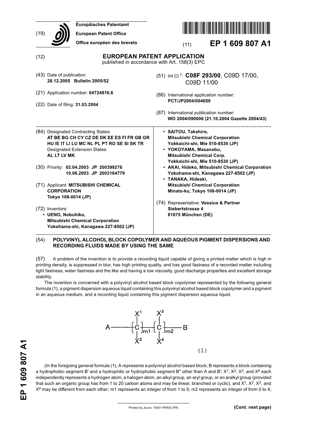 Polyvinyl Alcohol Block Copolymer and Aqueous Pigment Dispersions and ...