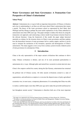 Water Governance and State Governance: a Transaction Cost Perspective of China's Unitarianism
