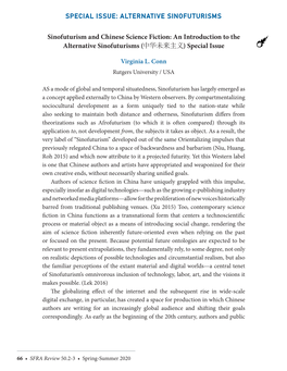 Sinofuturism and Chinese Science Fiction: an Introduction to the Alternative Sinofuturisms (中华未来主义) Special Issue