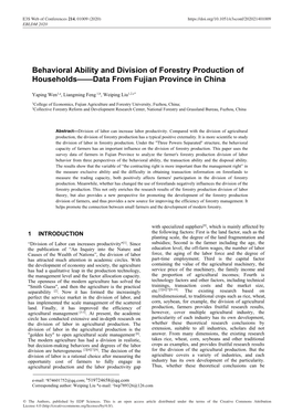 Behavioral Ability and Division of Forestry Production of Households——Data from Fujian Province in China