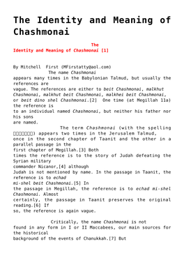 The Identity and Meaning of Chashmonai