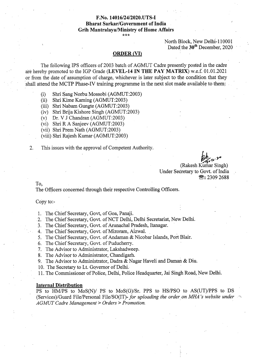 Promotion Order of IPS Officers of AGMUT Cadre