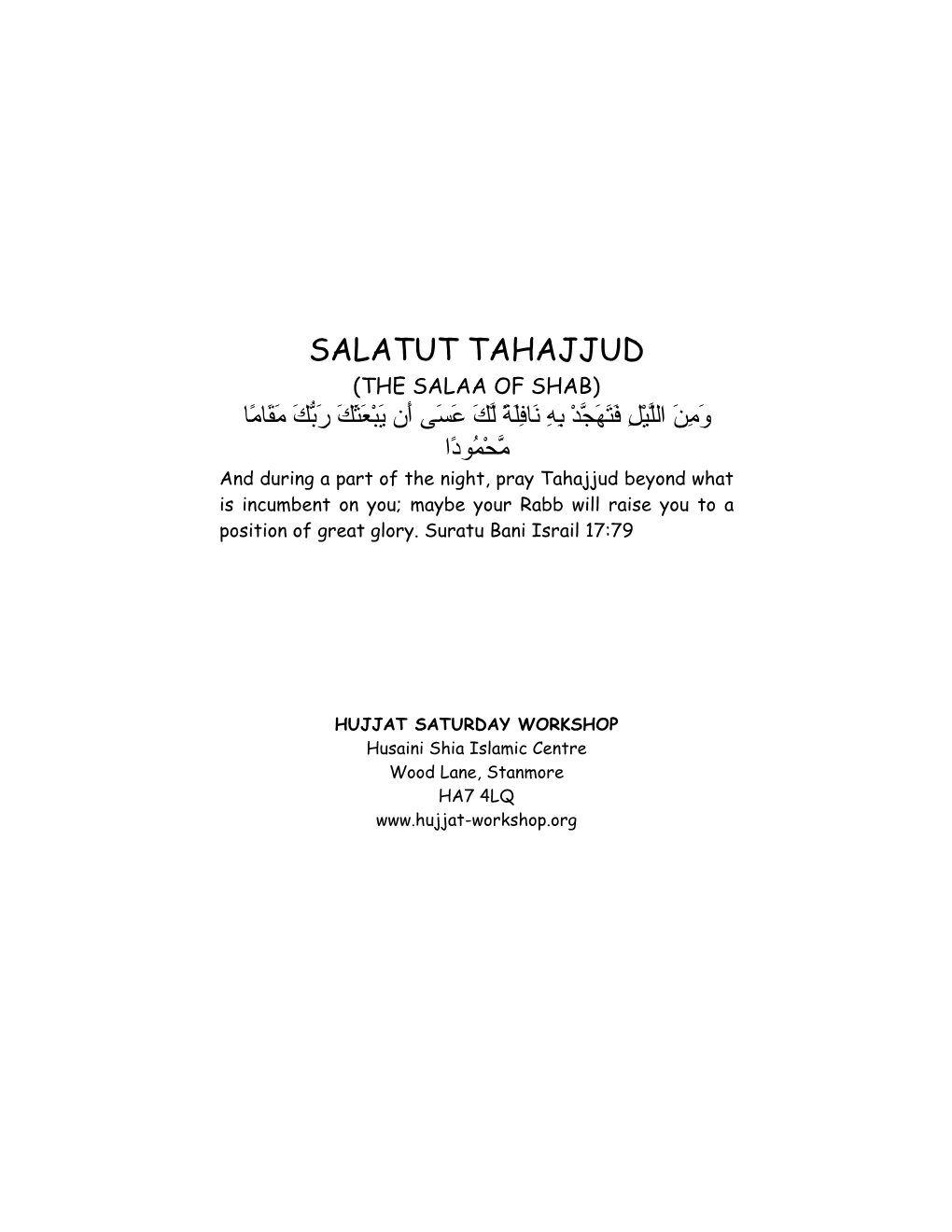 Salatut Tahajjud