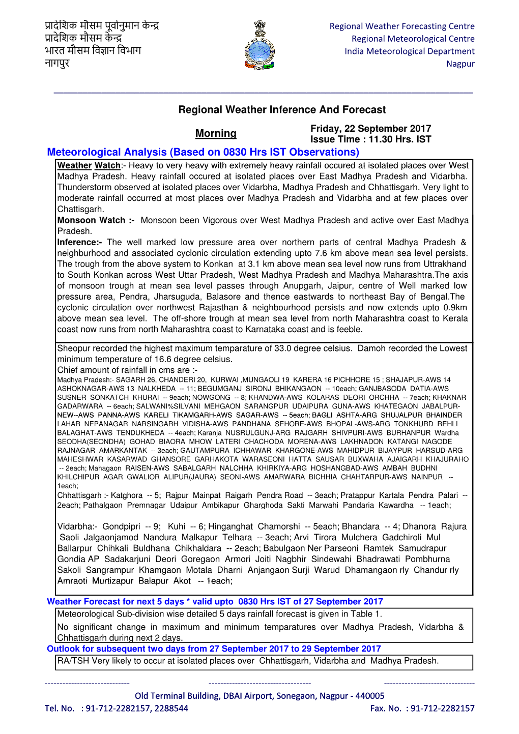 Regional Weather Inference and Forecast Meteorological Analysis