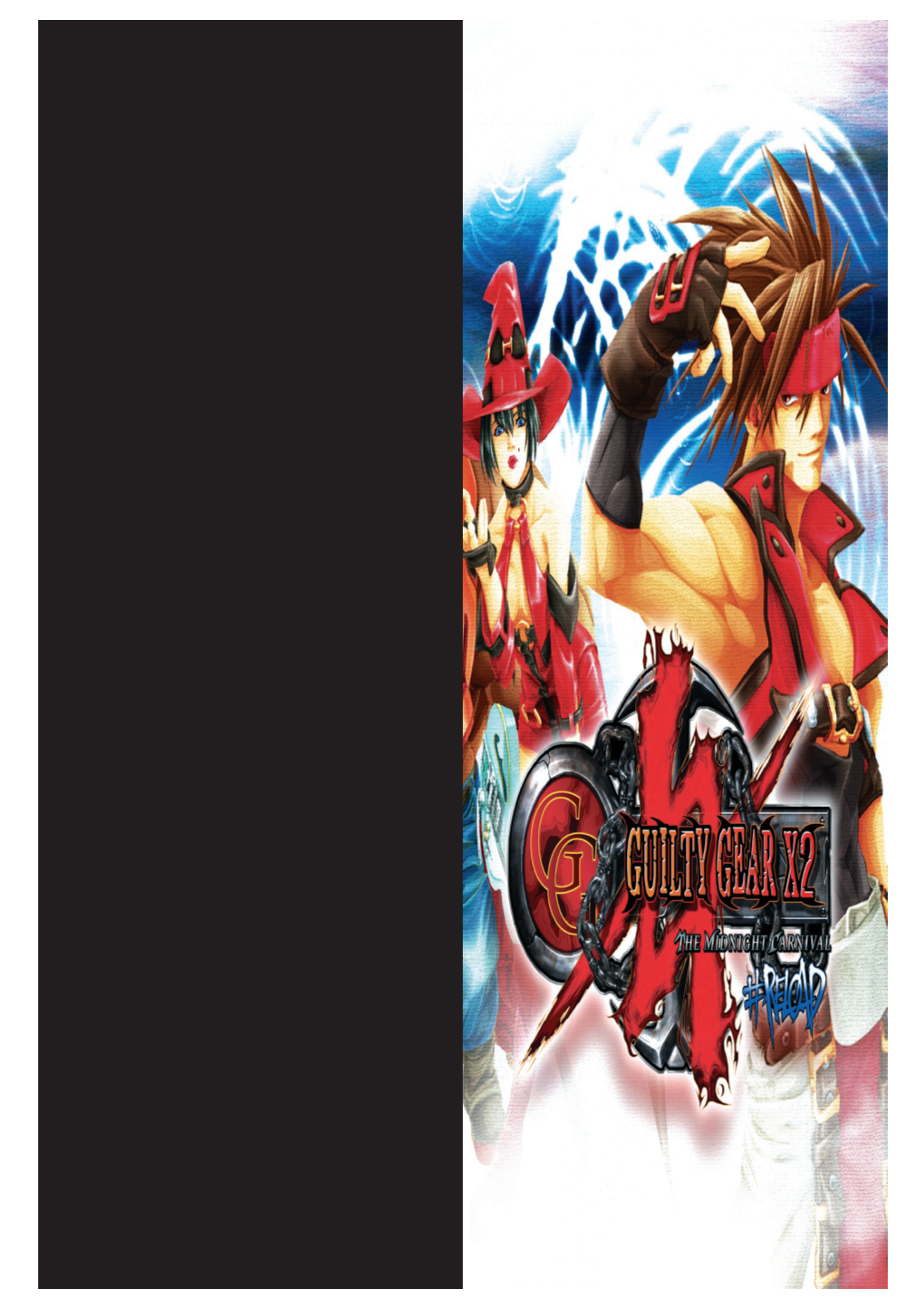 Guilty Gear Reload PC Man.Qxd