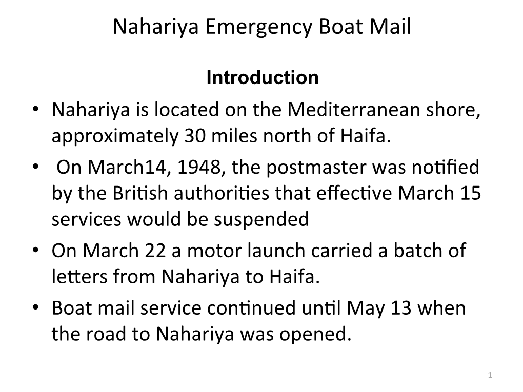 Nahariya Emergency Boat Mail